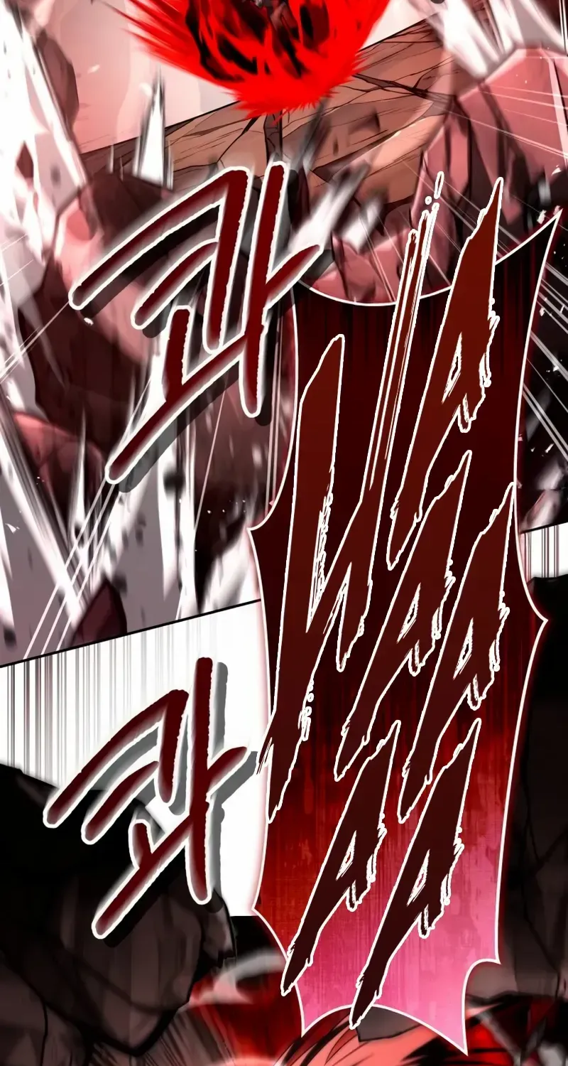 Read Trait Hoarder chapter 26 image 106 on Lezhin