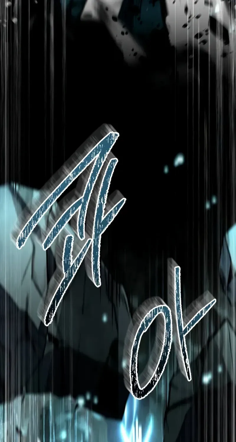 Read Trait Hoarder chapter 26 image 117 on Lezhin
