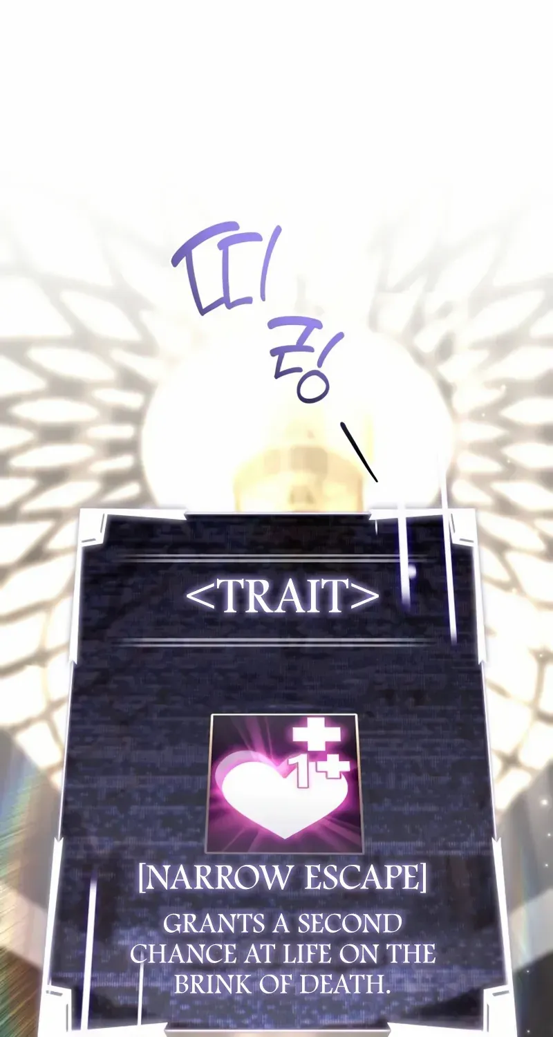 Read Trait Hoarder chapter 26 image 121 on Lezhin