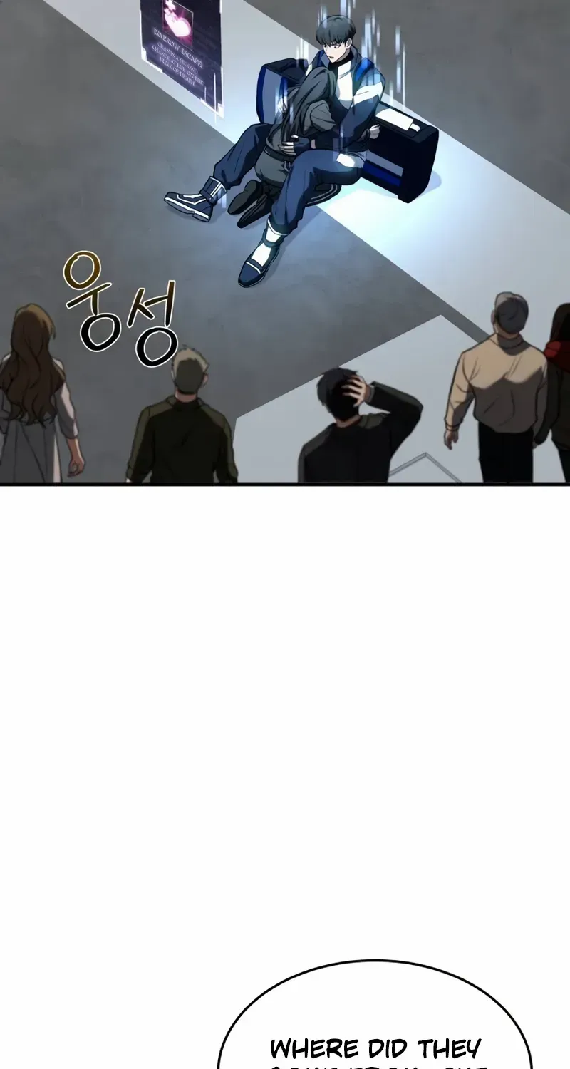Read Trait Hoarder chapter 26 image 123 on Lezhin