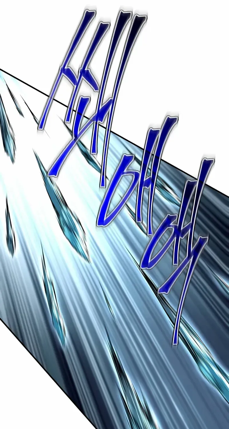 Read Trait Hoarder chapter 26 image 22 on Lezhin