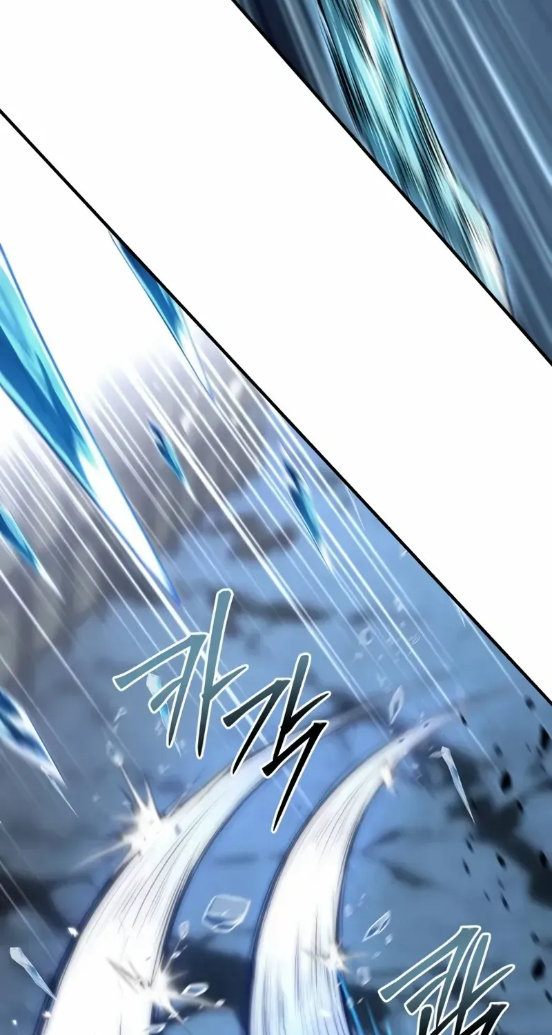 Read Trait Hoarder chapter 26 image 23 on Lezhin
