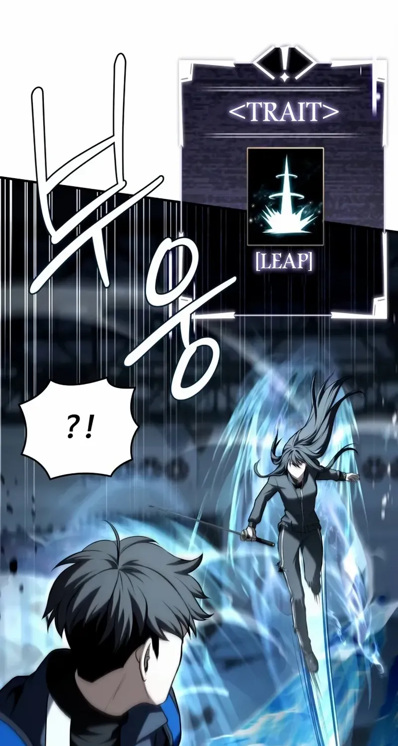 Read Trait Hoarder chapter 26 image 33 on Lezhin
