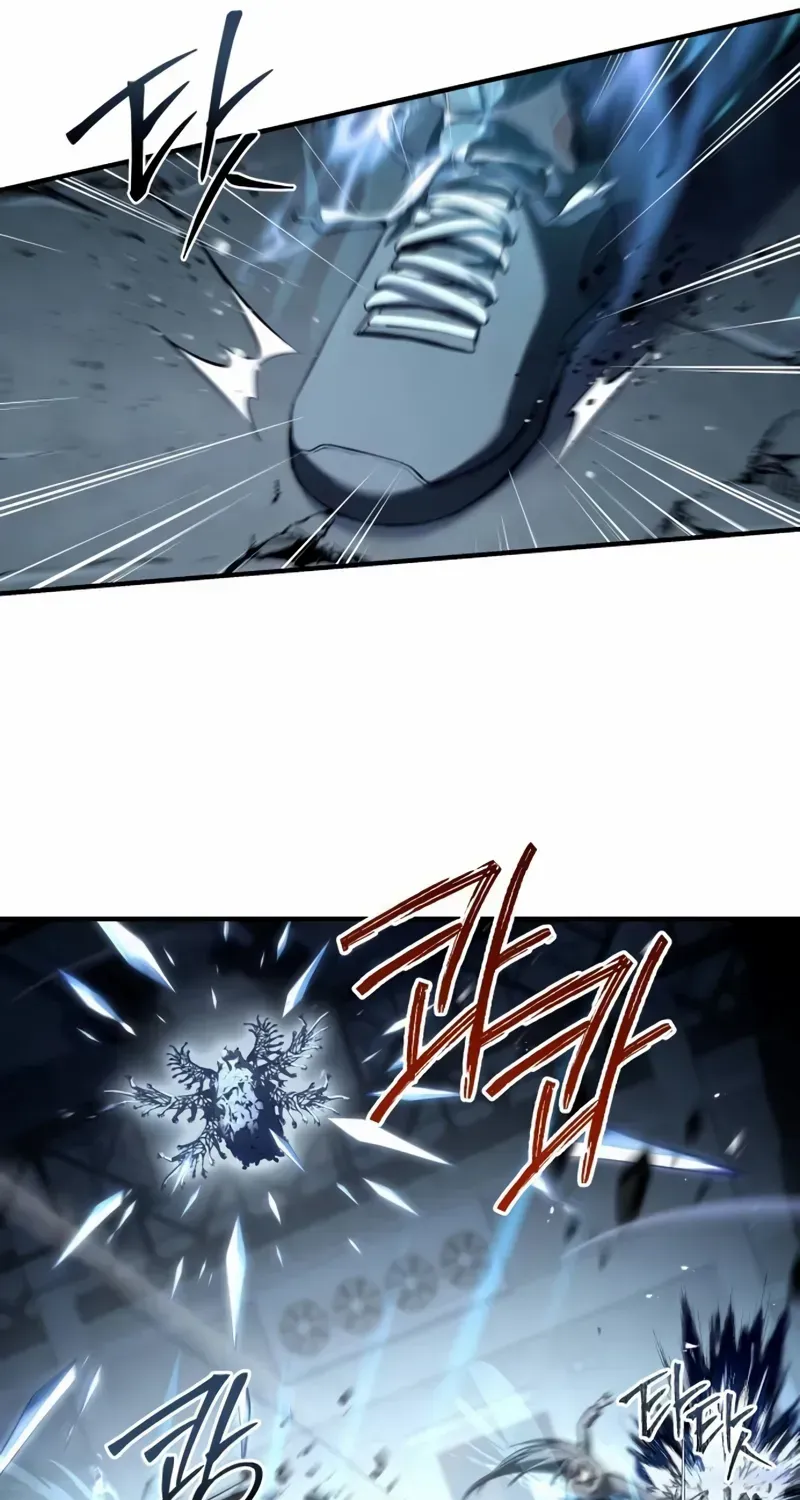Read Trait Hoarder chapter 26 image 42 on Lezhin