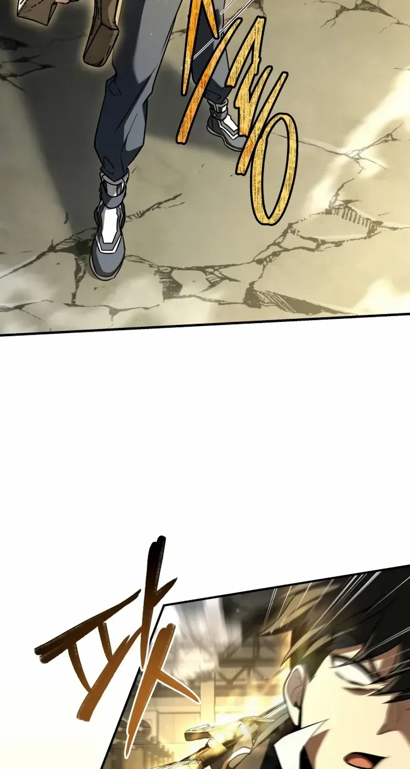 Read Trait Hoarder chapter 26 image 47 on Lezhin