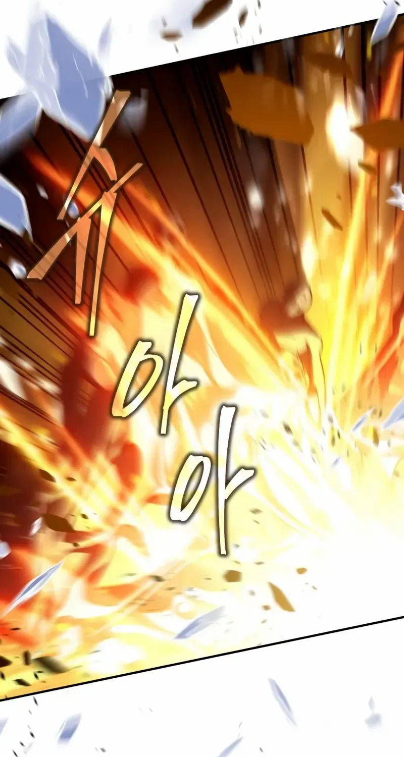 Read Trait Hoarder chapter 26 image 55 on Lezhin