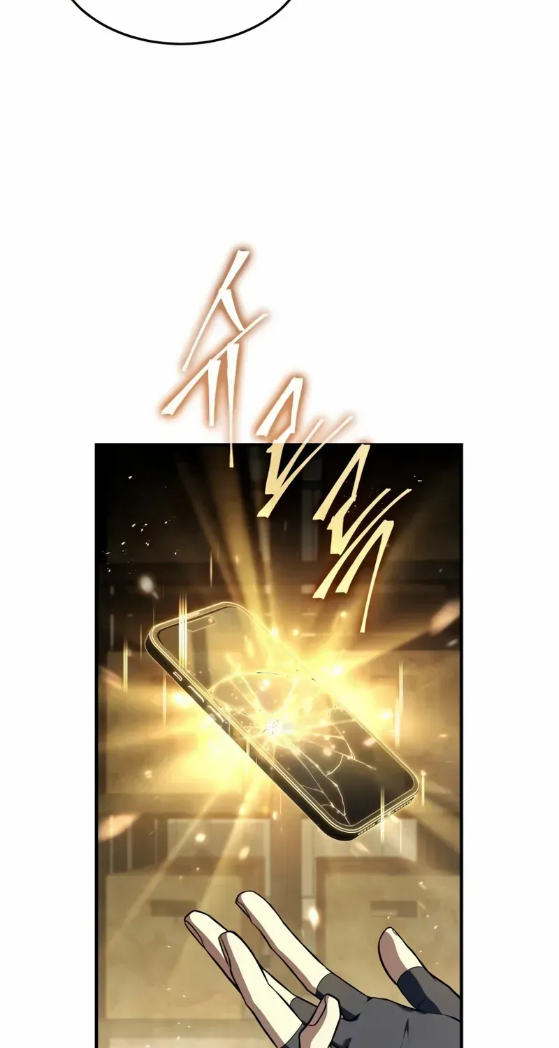 Read Trait Hoarder chapter 26 image 65 on Lezhin