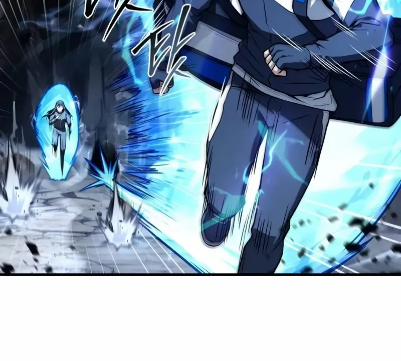 Read Trait Hoarder chapter 26 image 79 on Lezhin