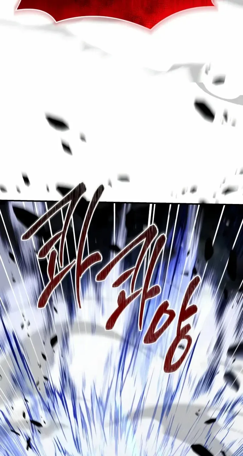 Read Trait Hoarder chapter 26 image 87 on Lezhin