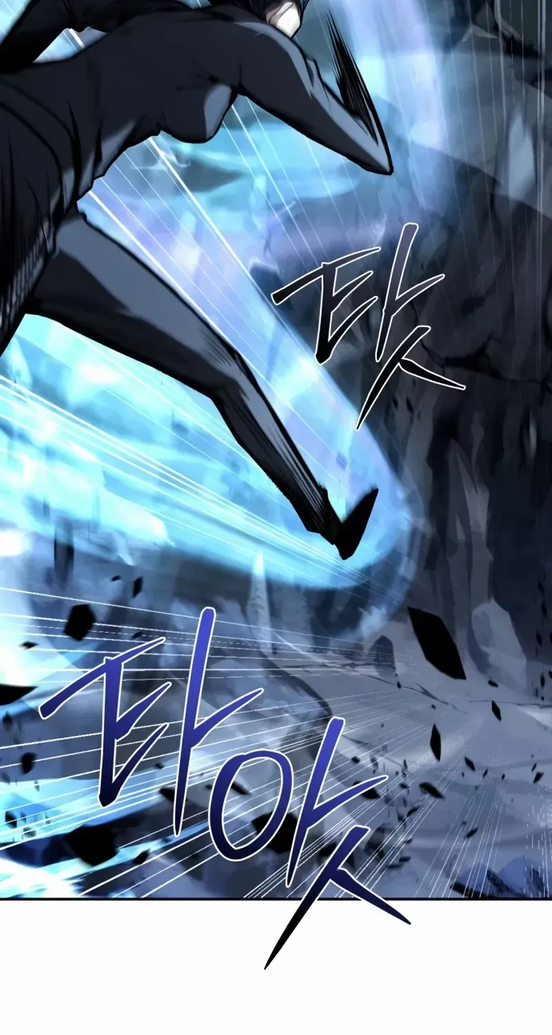 Read Trait Hoarder chapter 26 image 95 on Lezhin