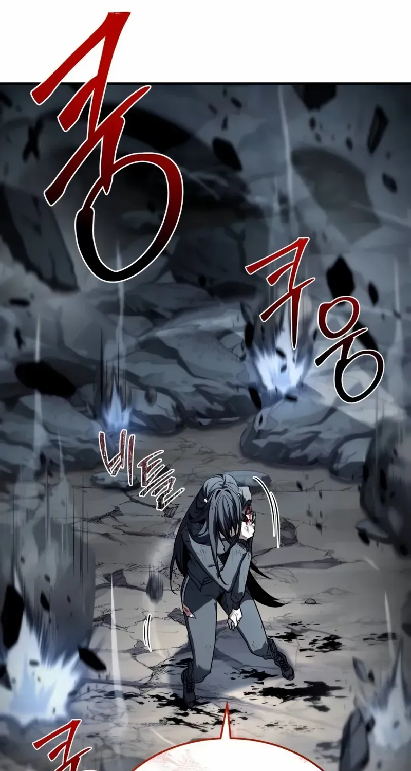 Read Trait Hoarder chapter 26 image 99 on Lezhin