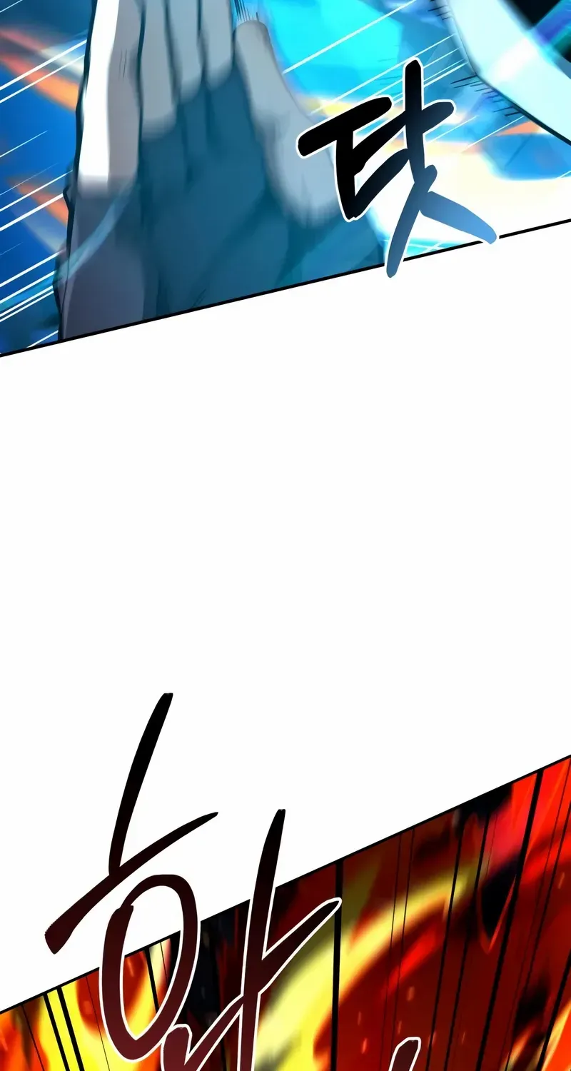 Read Trait Hoarder chapter 28 image 103 on Lezhin