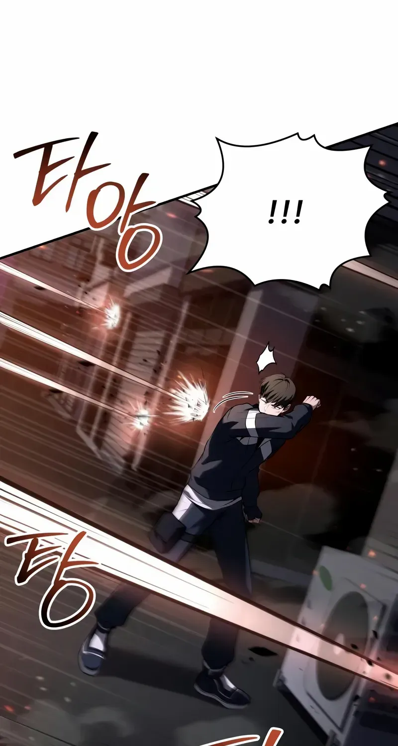 Read Trait Hoarder chapter 28 image 25 on Lezhin