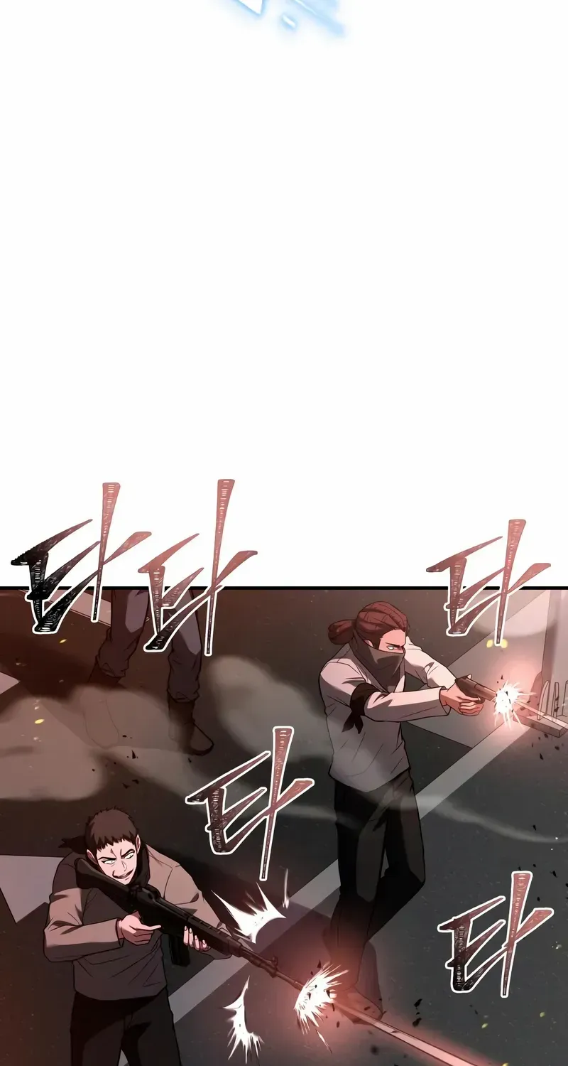 Read Trait Hoarder chapter 28 image 32 on Lezhin