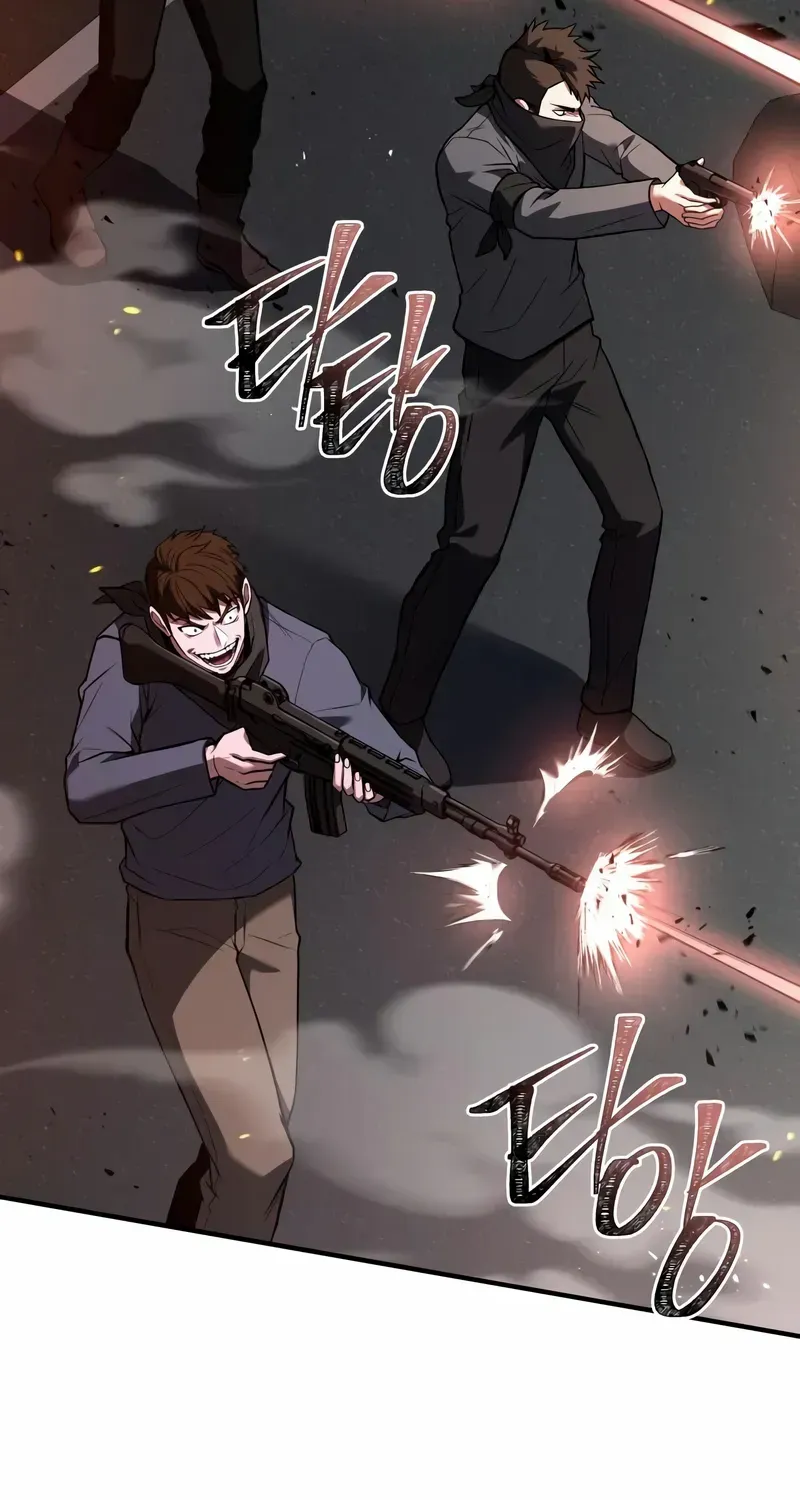 Read Trait Hoarder chapter 28 image 33 on Lezhin