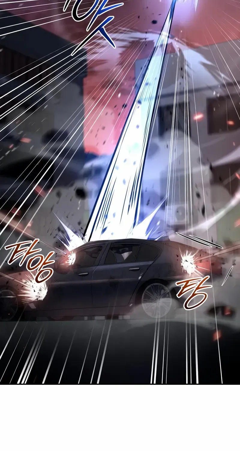 Read Trait Hoarder chapter 28 image 37 on Lezhin