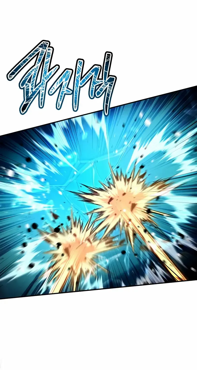 Read Trait Hoarder chapter 28 image 48 on Lezhin