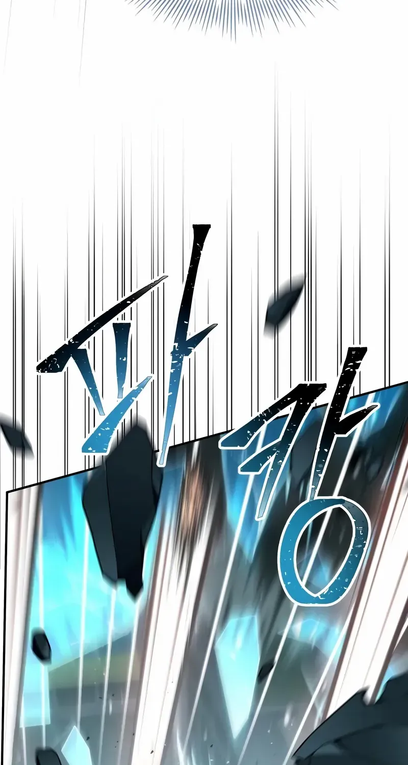Read Trait Hoarder chapter 28 image 51 on Lezhin