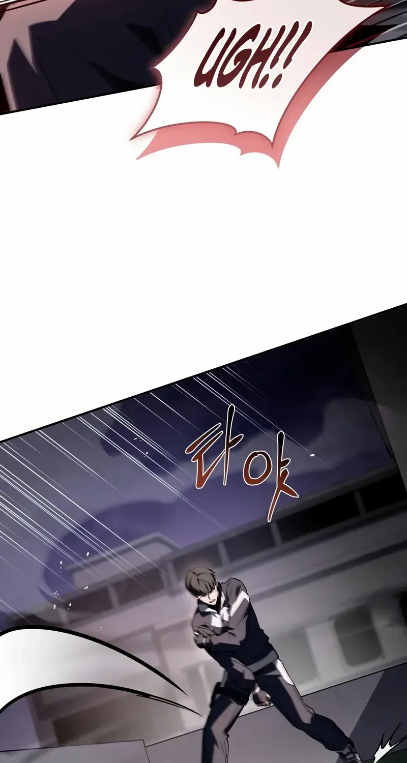 Read Trait Hoarder chapter 28 image 54 on Lezhin