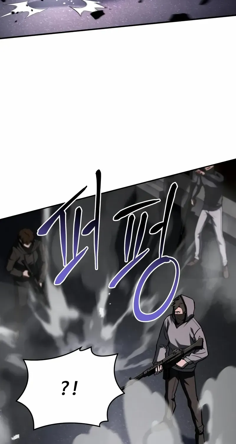Read Trait Hoarder chapter 28 image 61 on Lezhin