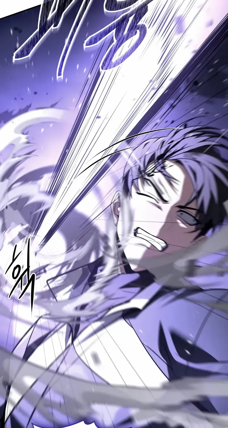 Read Trait Hoarder chapter 28 image 86 on Lezhin