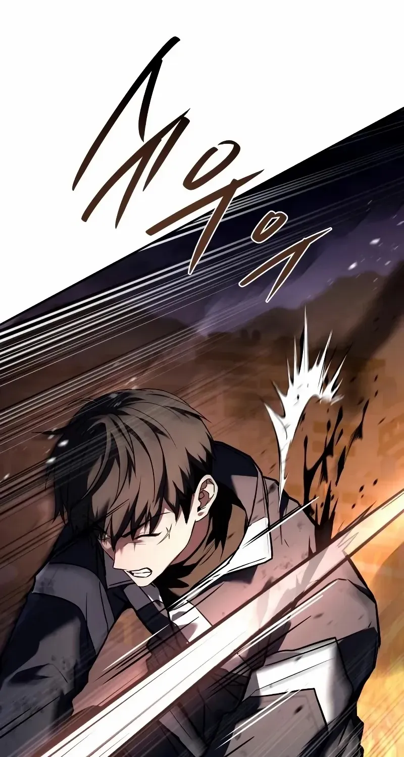 Read Trait Hoarder chapter 29 image 3 on Lezhin