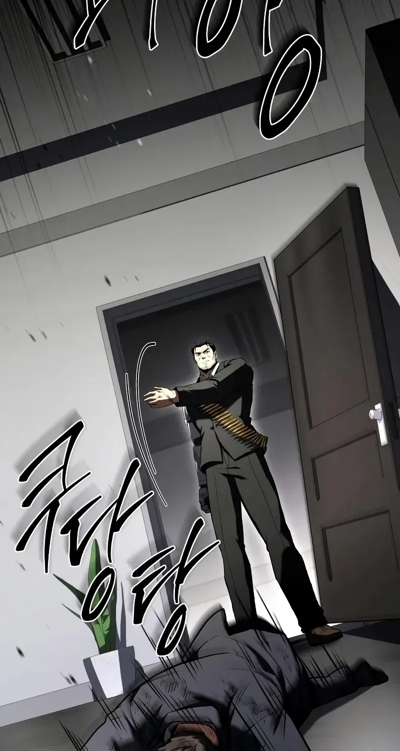 Read Trait Hoarder chapter 29 image 87 on Lezhin