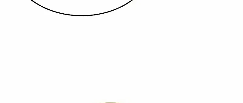 Read Trait Hoarder chapter 29 image 92 on Lezhin