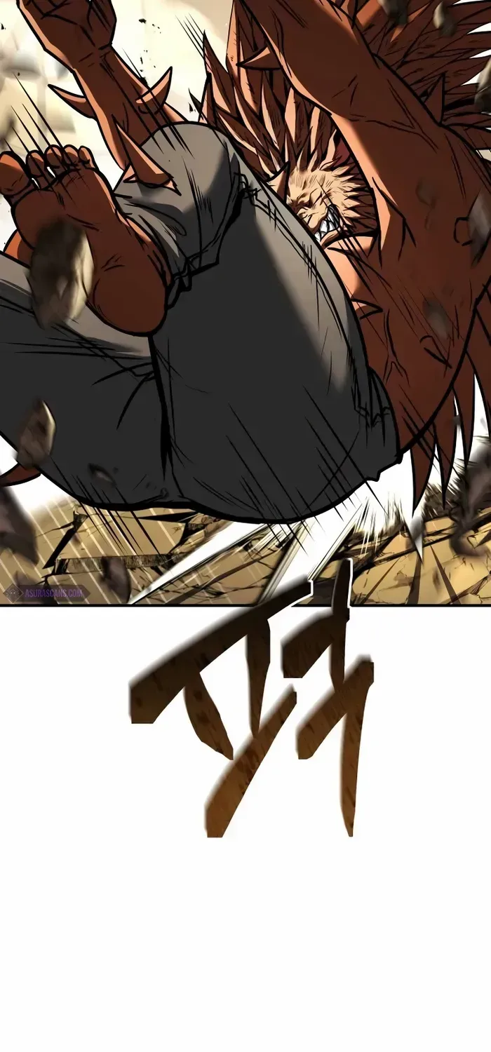 Read Trait Hoarder chapter 3 image 103 on Lezhin