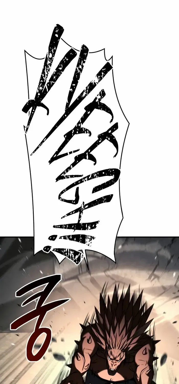 Read Trait Hoarder chapter 3 image 107 on Lezhin