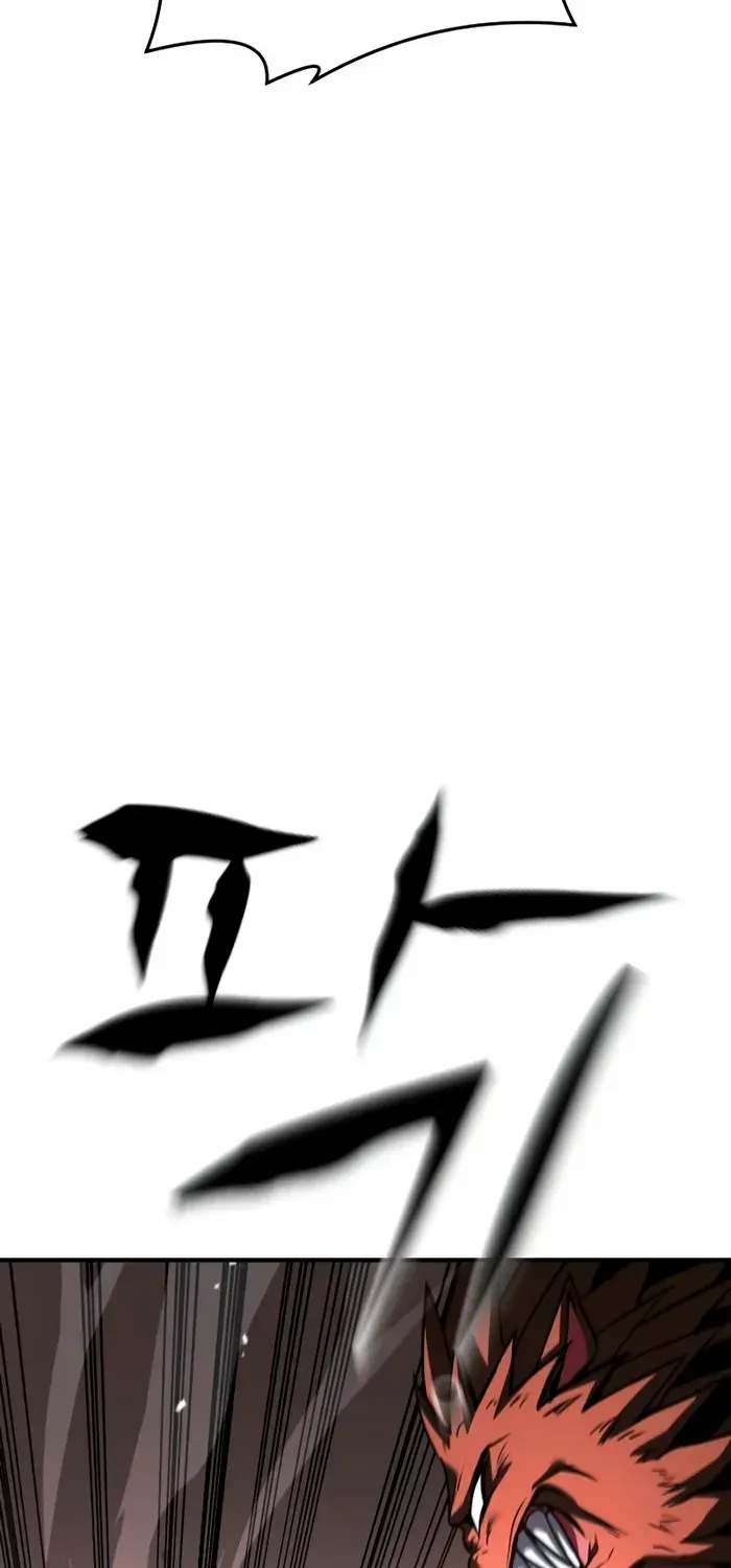 Read Trait Hoarder chapter 3 image 109 on Lezhin