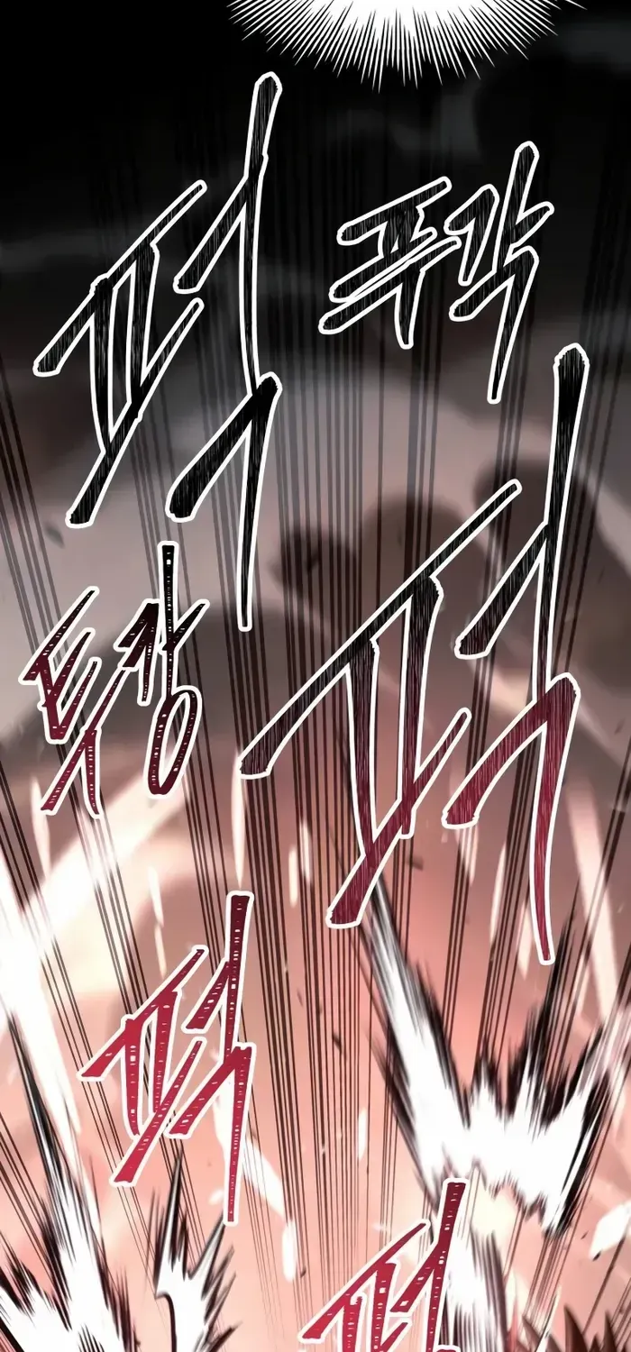 Read Trait Hoarder chapter 3 image 131 on Lezhin