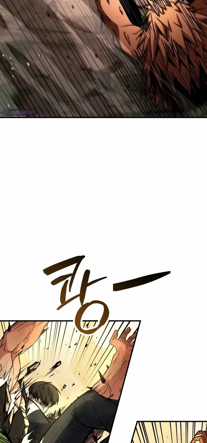Read Trait Hoarder chapter 3 image 137 on Lezhin