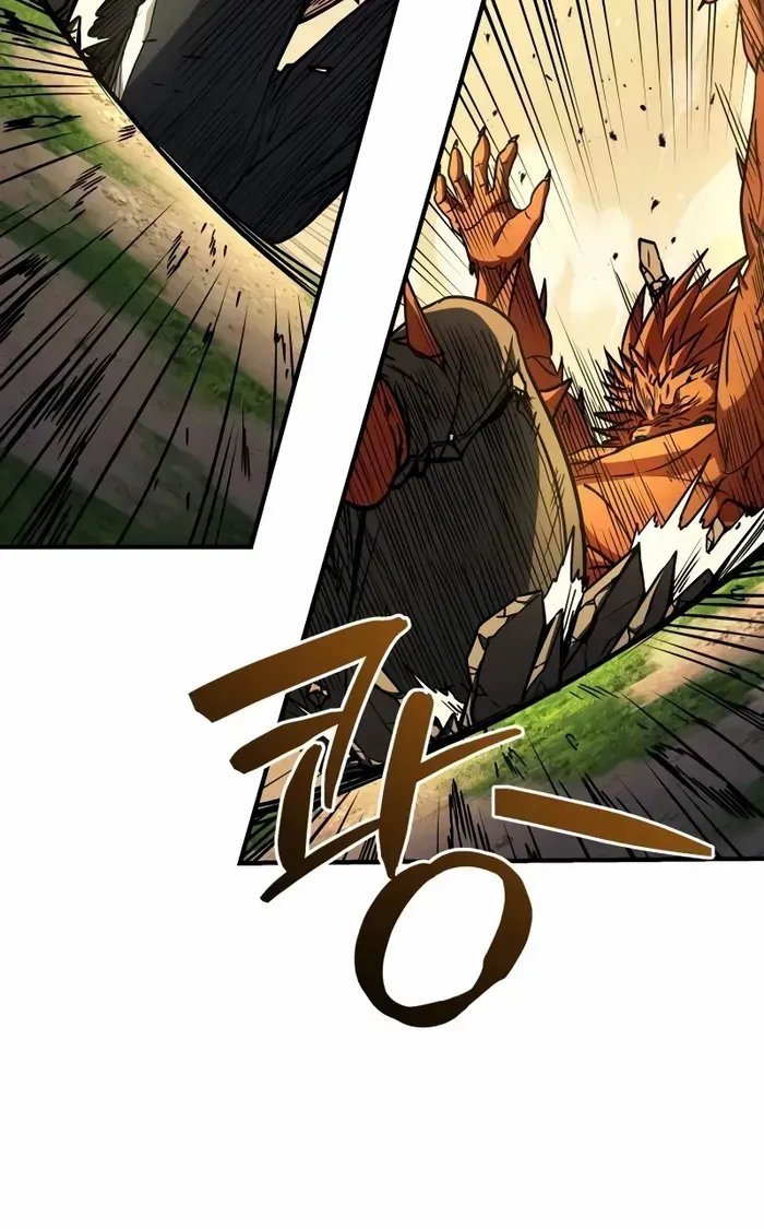 Read Trait Hoarder chapter 3 image 138 on Lezhin