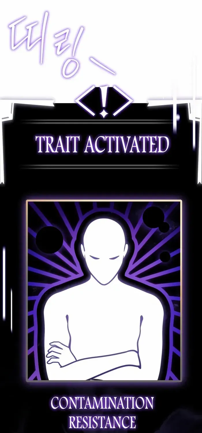 Read Trait Hoarder chapter 3 image 145 on Lezhin