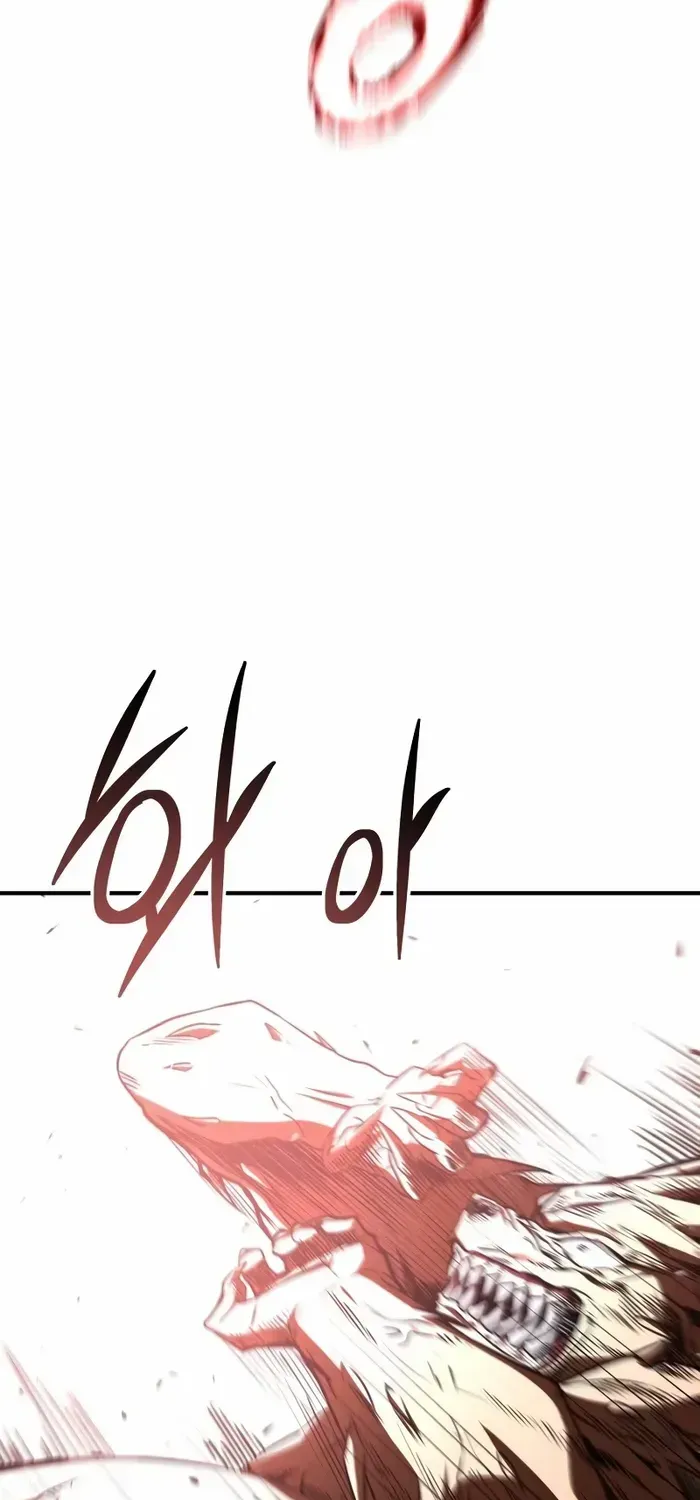Read Trait Hoarder chapter 3 image 158 on Lezhin