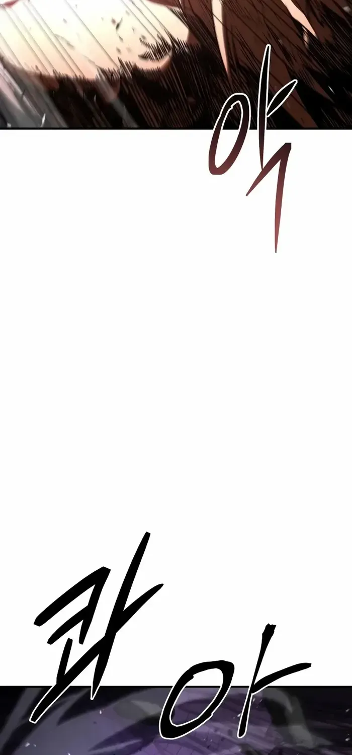 Read Trait Hoarder chapter 3 image 159 on Lezhin