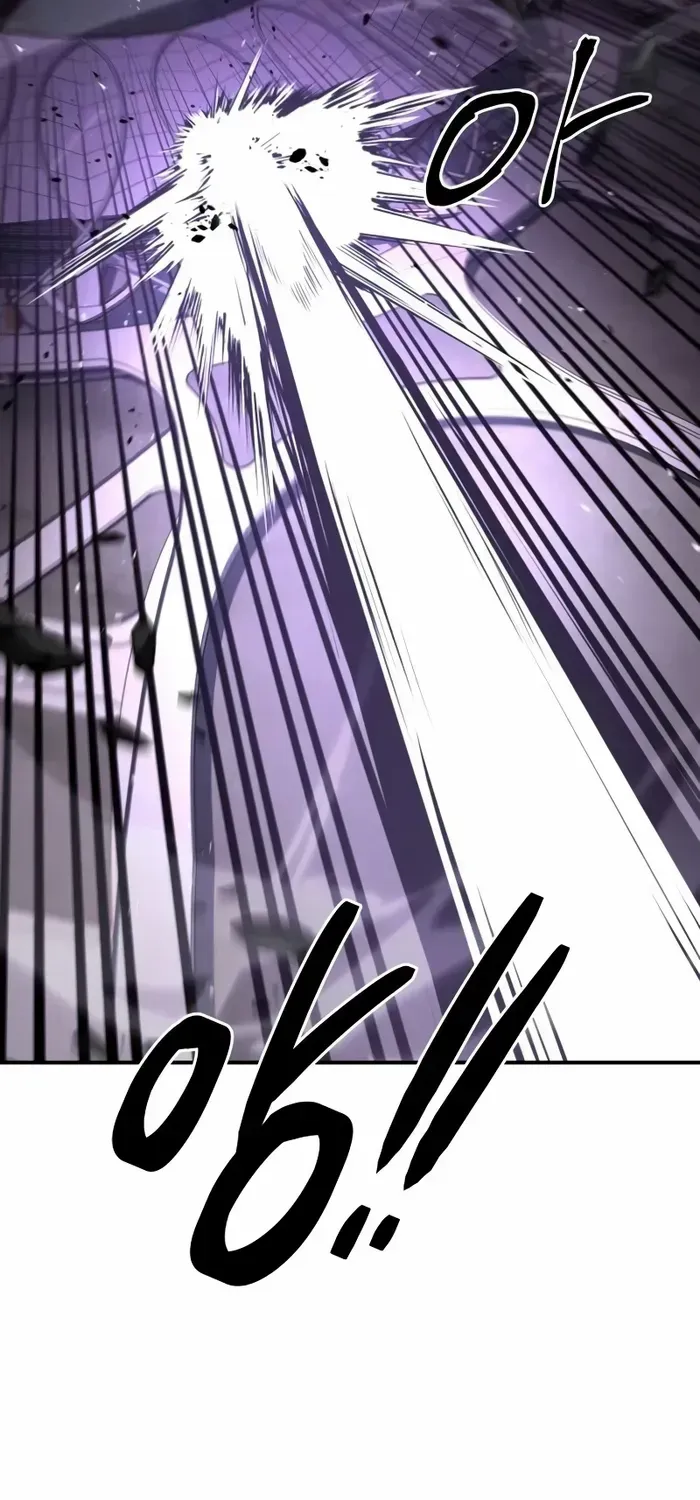 Read Trait Hoarder chapter 3 image 160 on Lezhin