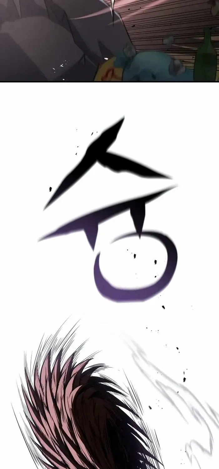 Read Trait Hoarder chapter 3 image 43 on Lezhin