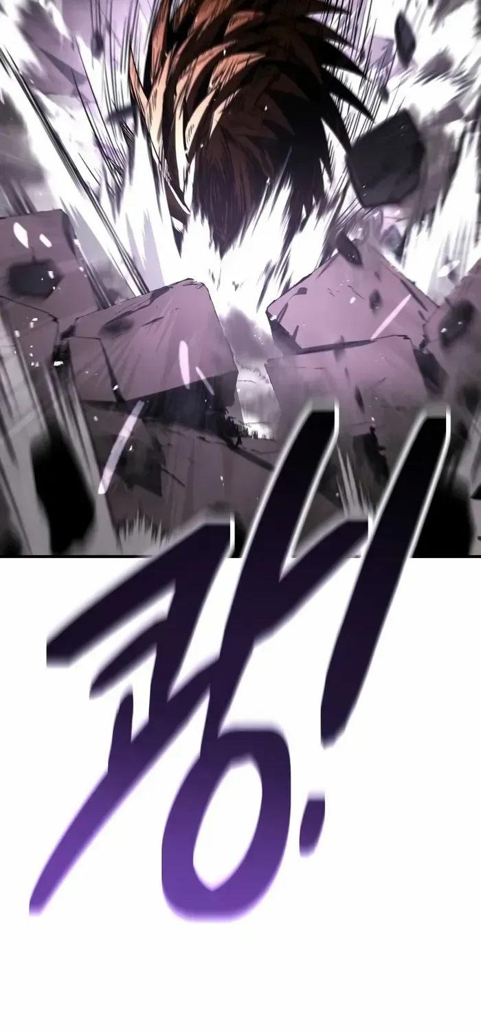 Read Trait Hoarder chapter 3 image 48 on Lezhin