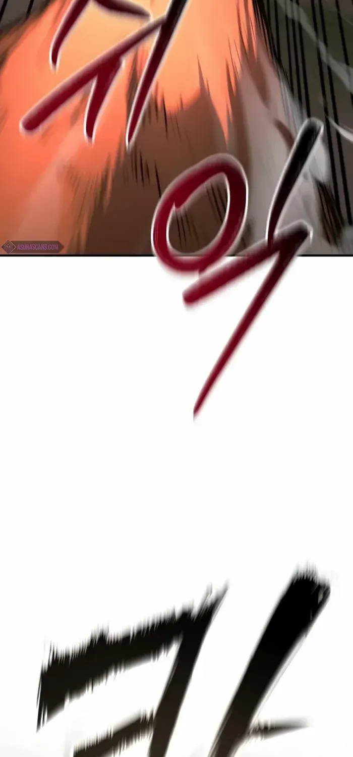 Read Trait Hoarder chapter 3 image 5 on Lezhin