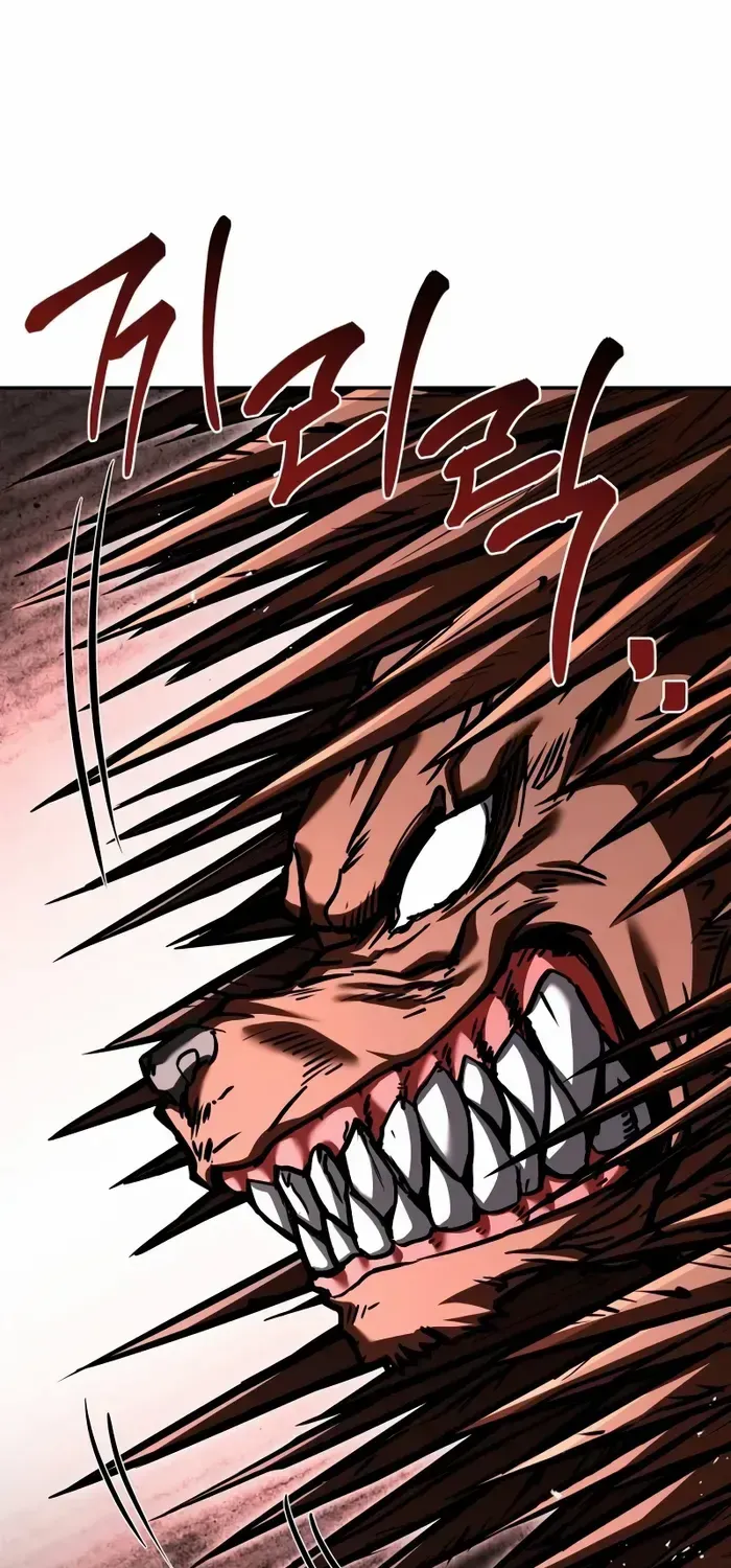 Read Trait Hoarder chapter 3 image 74 on Lezhin