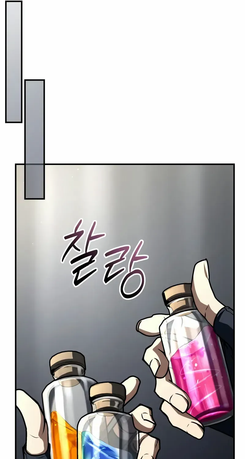 Read Trait Hoarder chapter 30 image 109 on Lezhin
