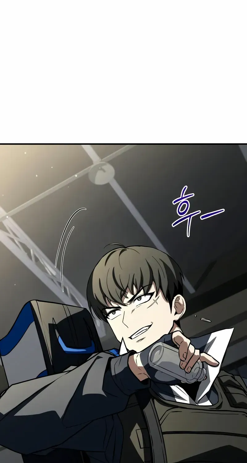 Read Trait Hoarder chapter 30 image 115 on Lezhin