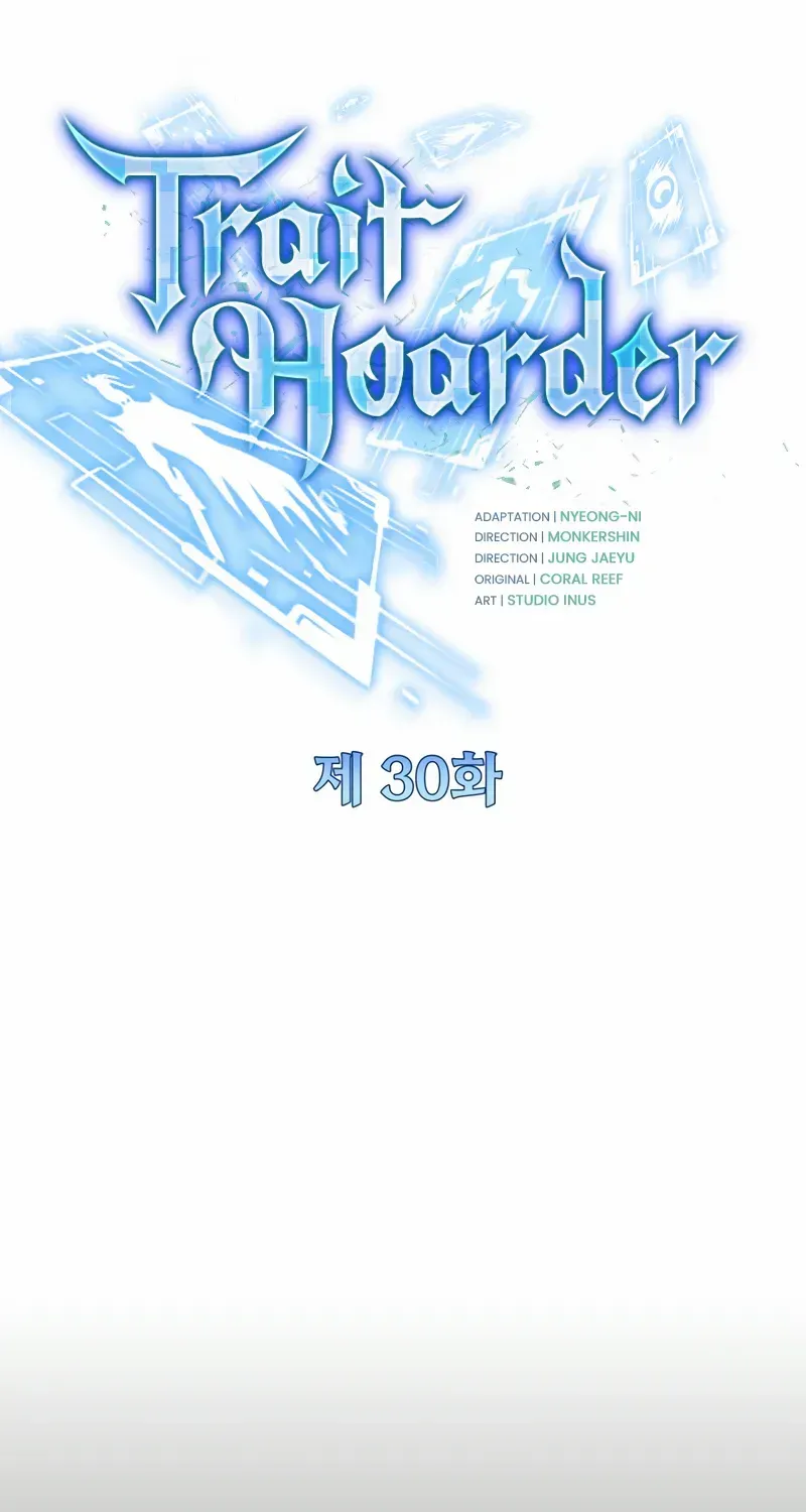 Read Trait Hoarder chapter 30 image 27 on Lezhin