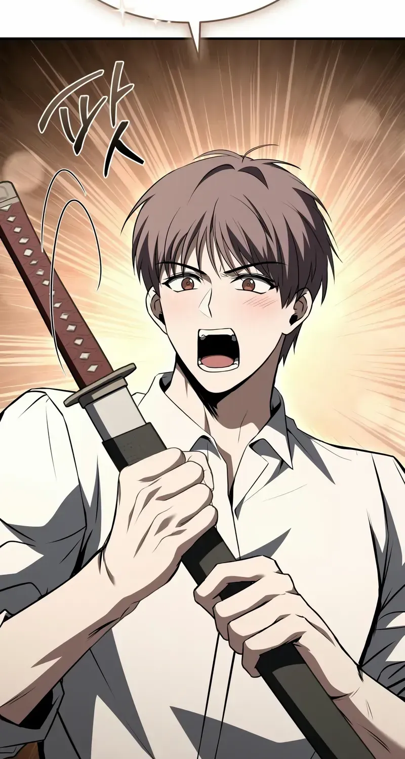 Read Trait Hoarder chapter 30 image 61 on Lezhin