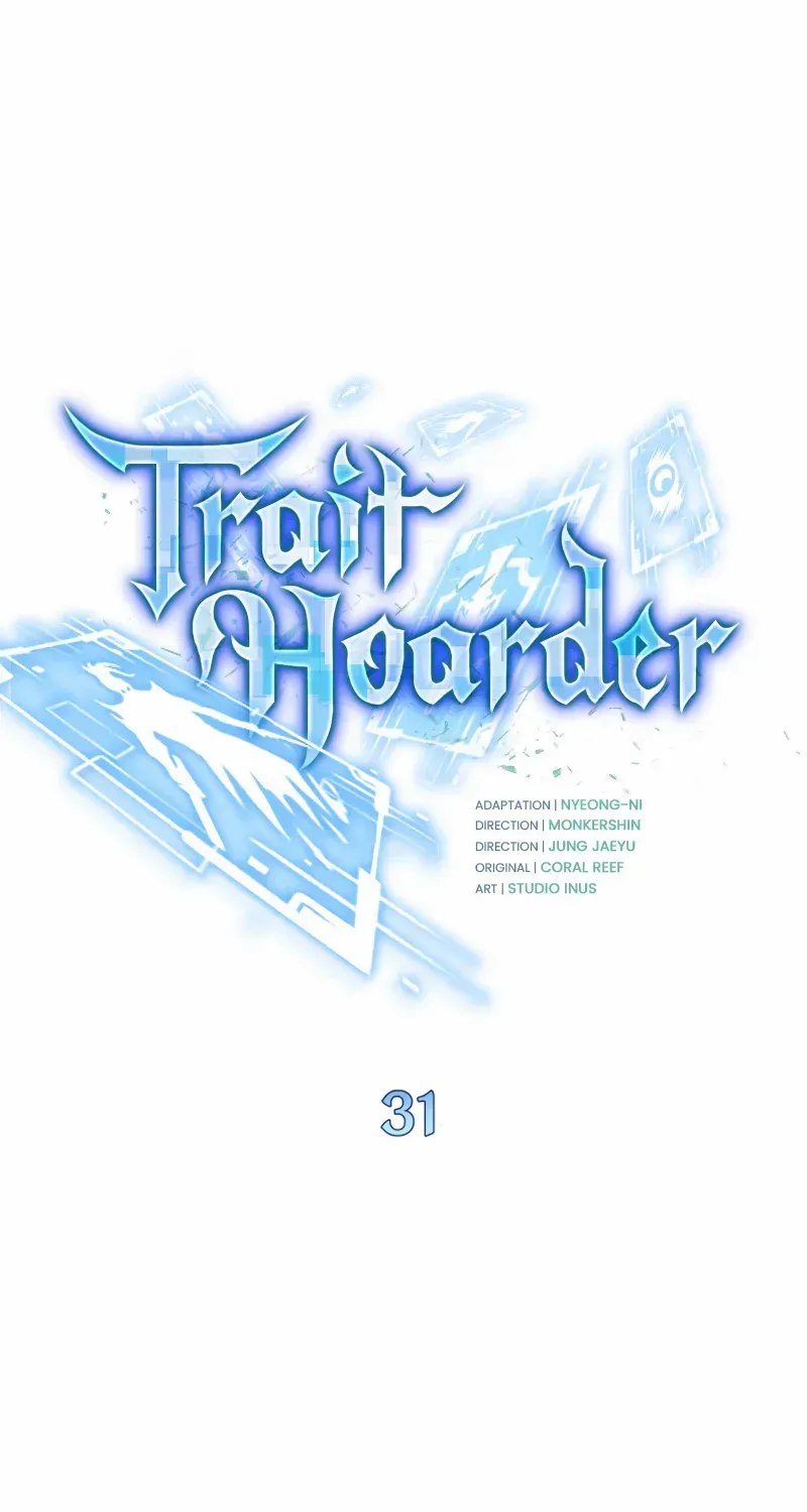 Read Trait Hoarder chapter 31 image 12 on Lezhin