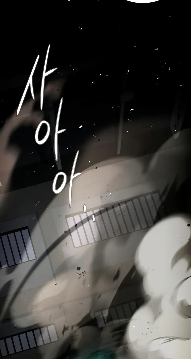 Read Trait Hoarder chapter 31 image 16 on Lezhin