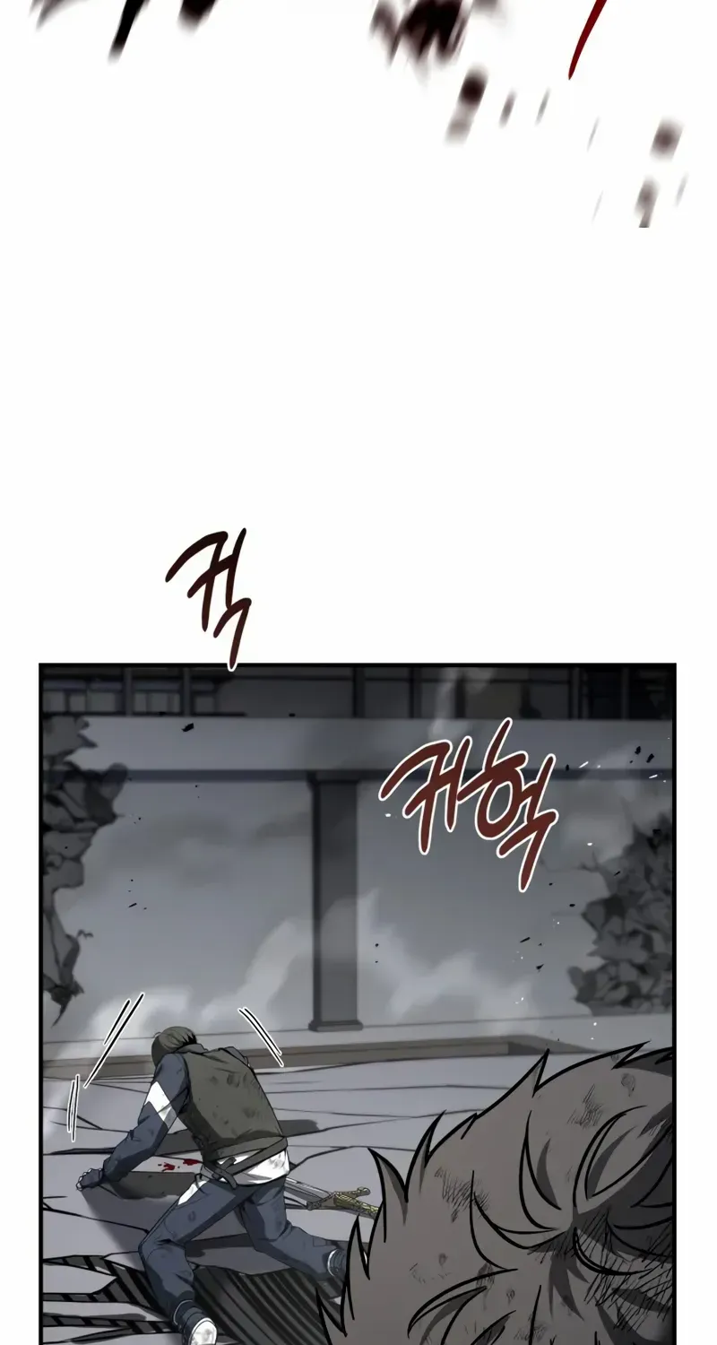 Read Trait Hoarder chapter 31 image 193 on Lezhin