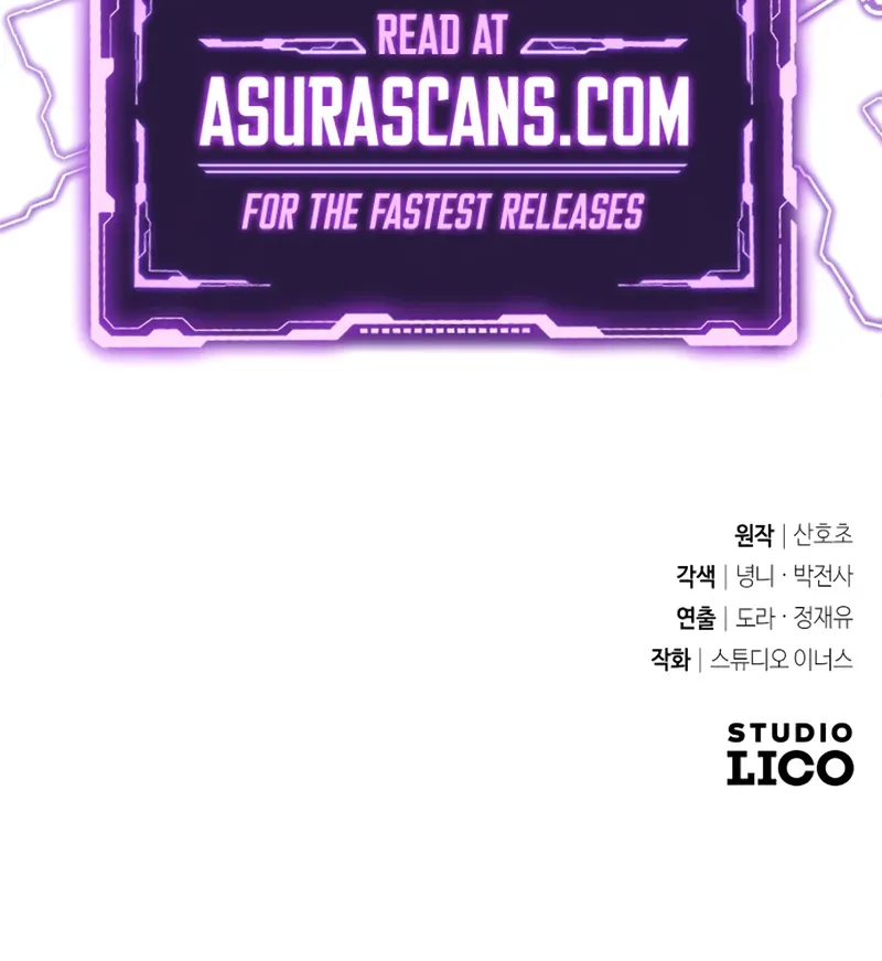 Read Trait Hoarder chapter 31 image 199 on Lezhin